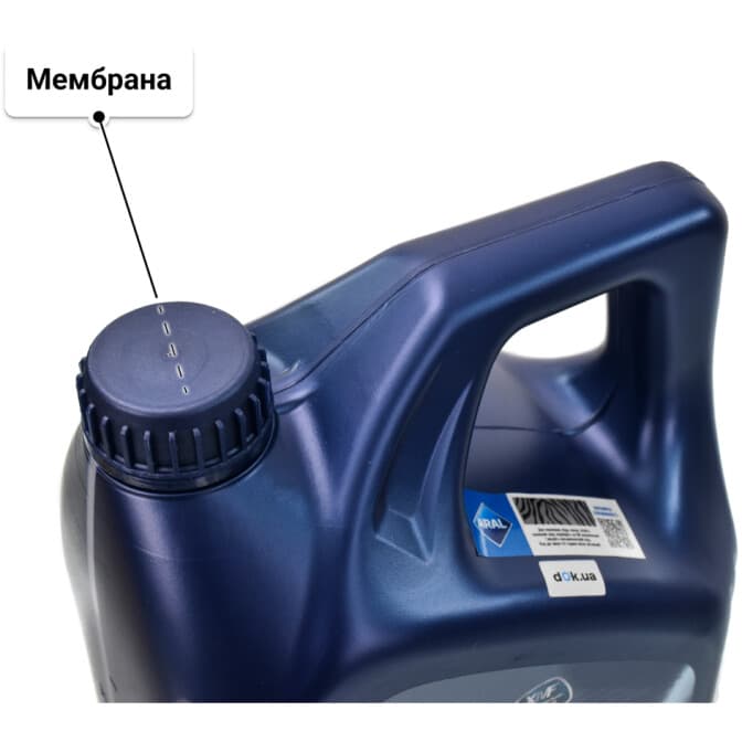 Aral HighTronic 5W-40 (4 л) моторна олива 4 л