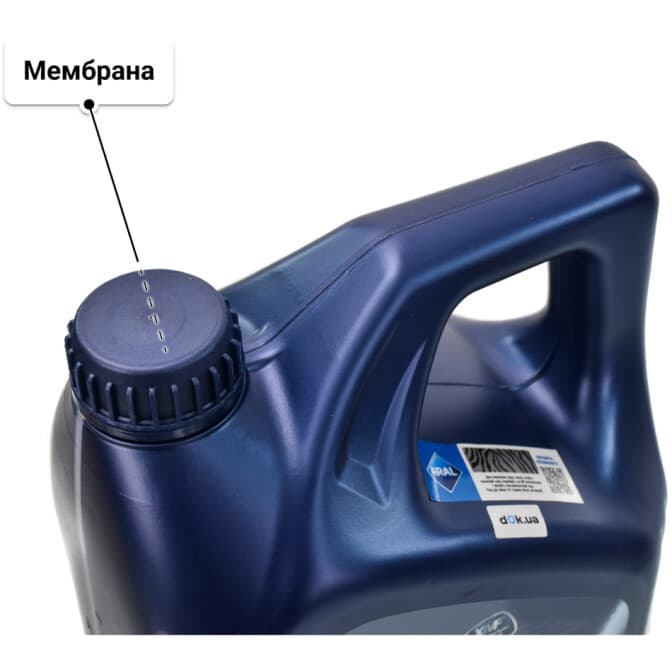 Aral HighTronic 5W-40 (5 л) моторна олива 5 л