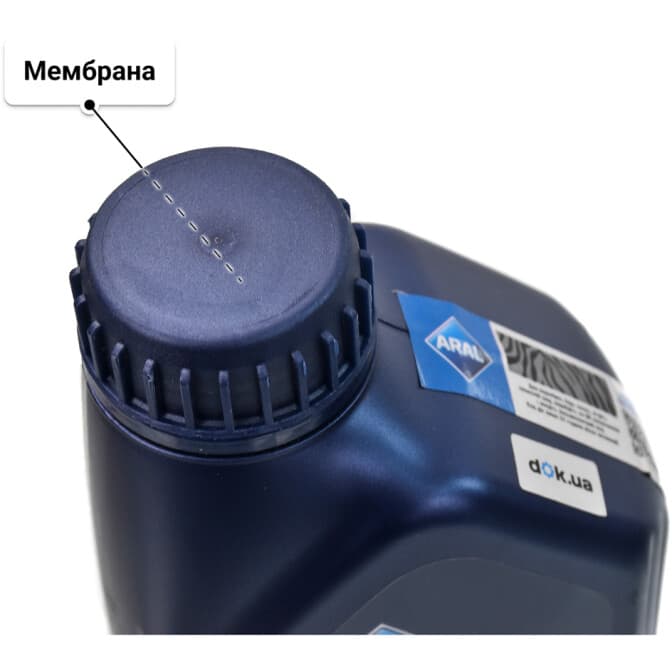 Aral HighTronic F 5W-30 (1 л) моторное масло 1 л