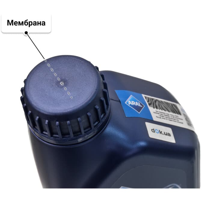 Aral SuperTronic K 5W-30 (1 л) моторна олива 1 л