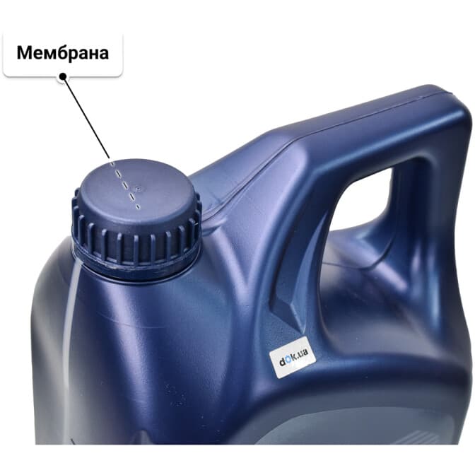 Aral BlueTronic II 10W-40 (5 л) моторное масло 5 л