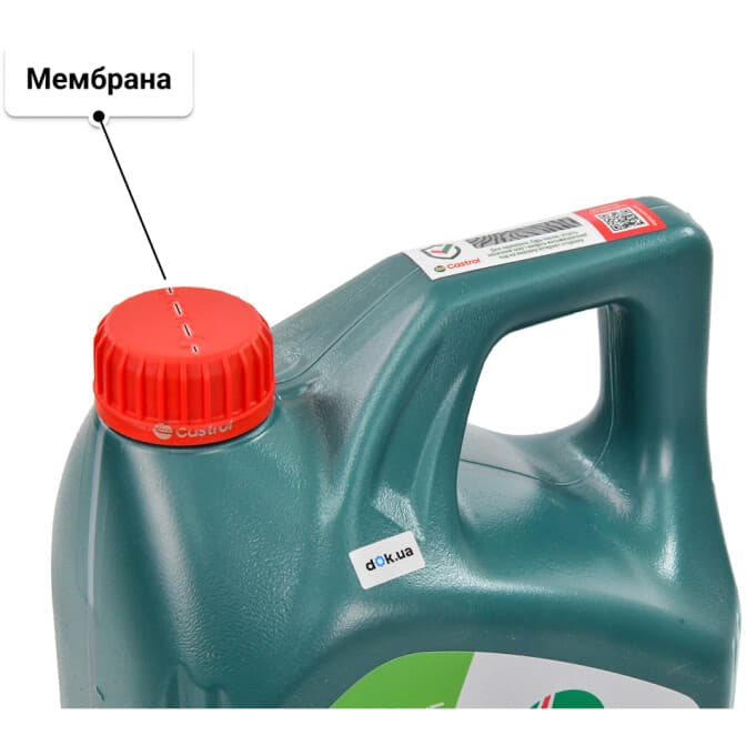 Castrol Magnatec AP 5W-30 (4 л) моторна олива 4 л