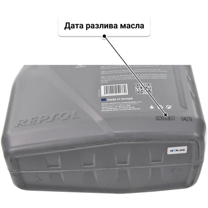 Repsol Leader A3/B4 10W-40 (5 л) моторное масло 5 л