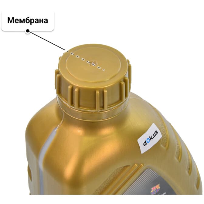 ZIC X9 5W-40 (1 л) моторное масло 1 л