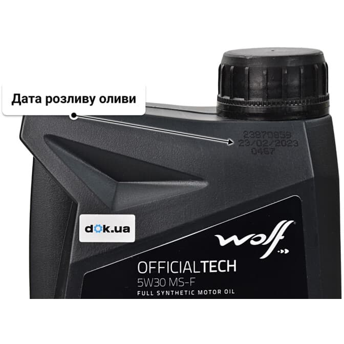 Wolf Officialtech MS-F 5W-30 (1 л) моторна олива 1 л
