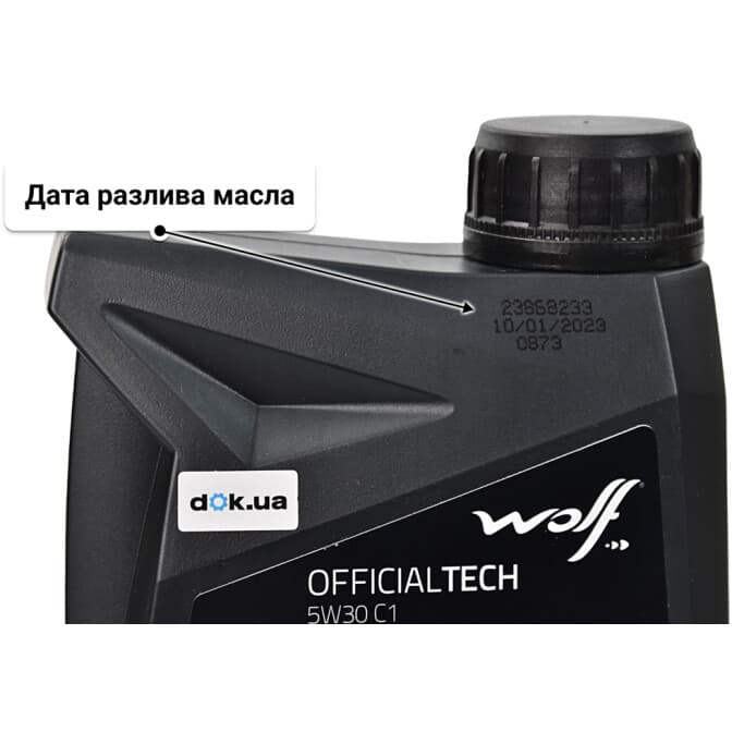 Wolf Officialtech C1 5W-30 (1 л) моторное масло 1 л
