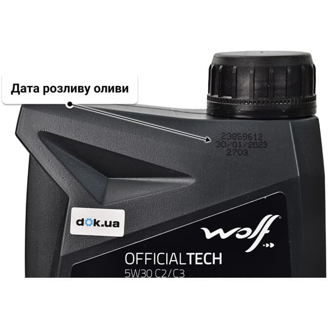Wolf Officialtech C2/C3 5W-30 (1 л) моторна олива 1 л