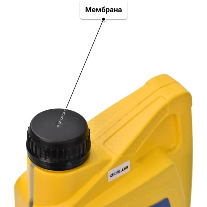 Kroon Oil Helar FE LL-04 0W-20 (1 л) моторна олива 1 л