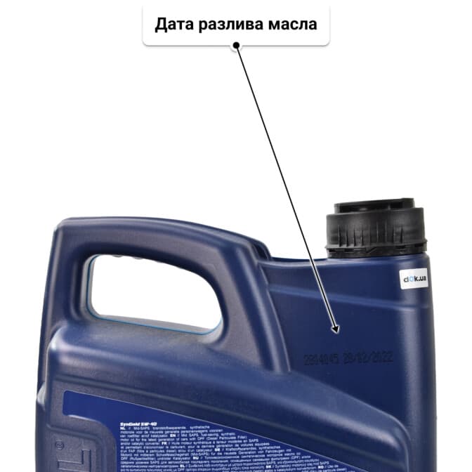 VatOil SynGold 5W-40 (4 л) моторное масло 4 л