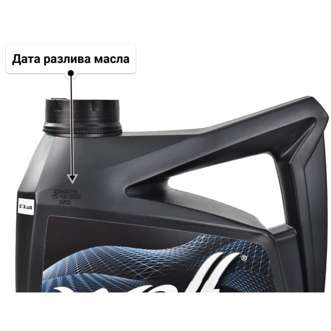 Wolf Vitaltech 5W-40 (4 л) моторное масло 4 л
