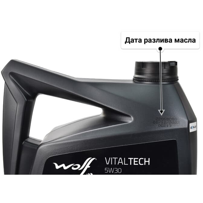 Wolf Vitaltech 5W-30 (5 л) моторное масло 5 л