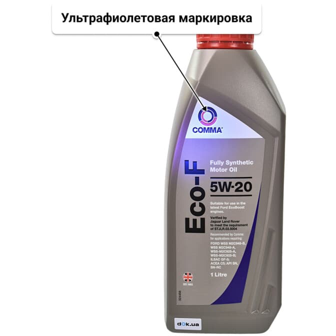Comma Eco-F 5W-20 (1 л) моторное масло 1 л