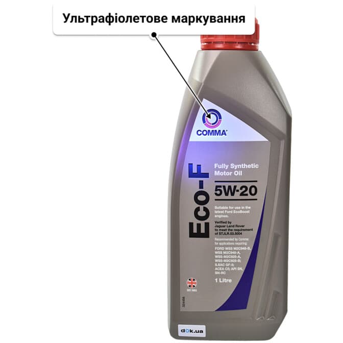 Comma Eco-F 5W-20 (1 л) моторна олива 1 л