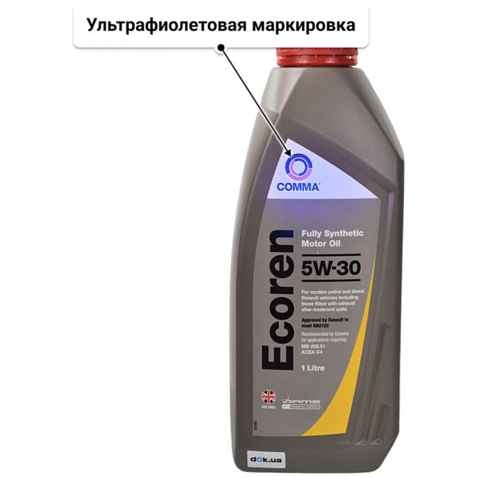 Comma Ecoren 5W-30 (1 л) моторное масло 1 л