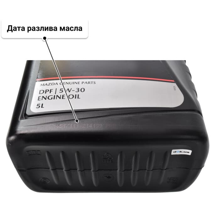 Mazda Ultra DPF 5W-30 (5 л) моторное масло 5 л