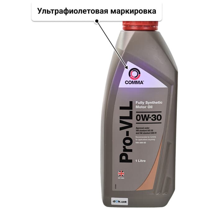 Comma PRO-VLL 0W-30 (1 л) моторное масло 1 л