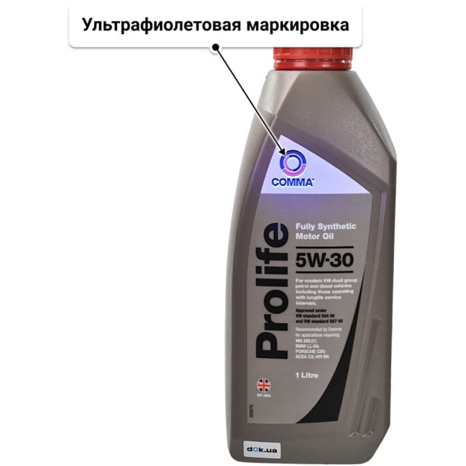 Comma Prolife 5W-30 (1 л) моторное масло 1 л