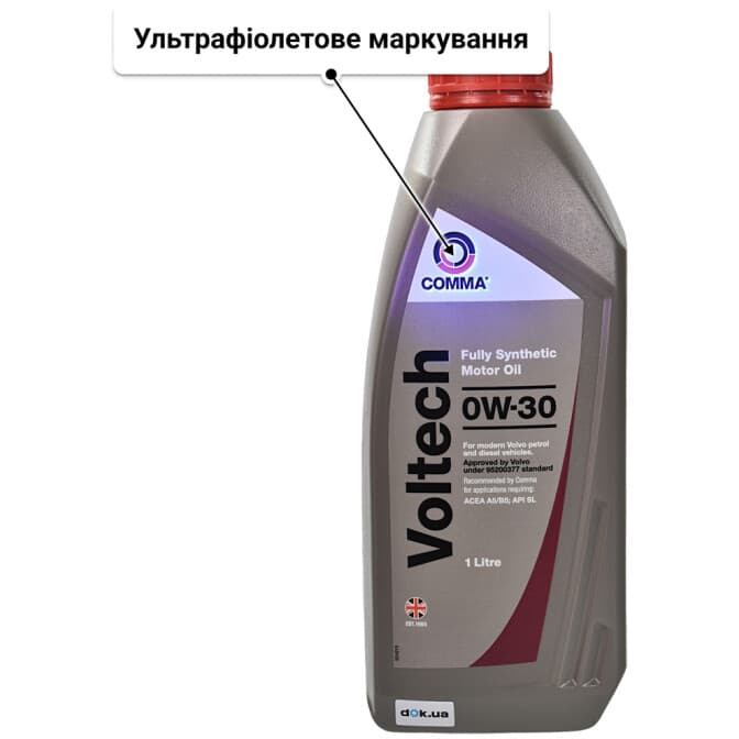 Comma Voltech 0W-30 (1 л) моторна олива 1 л