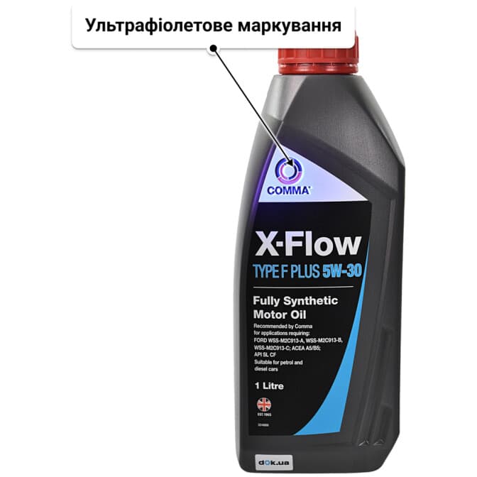 Comma X-Flow Type F PLUS 5W-30 (1 л) моторна олива 1 л