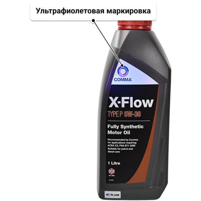 Comma X-Flow Type P 5W-30 (1 л) моторное масло 1 л