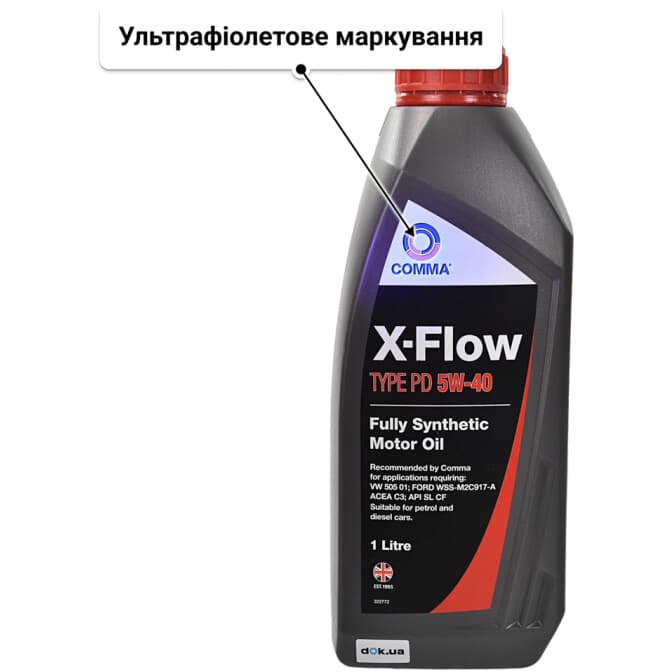Comma X-Flow Type PD 5W-40 (1 л) моторна олива 1 л