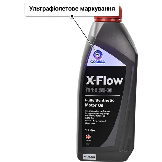 Comma X-Flow Type V 5W-30 (1 л) моторна олива 1 л