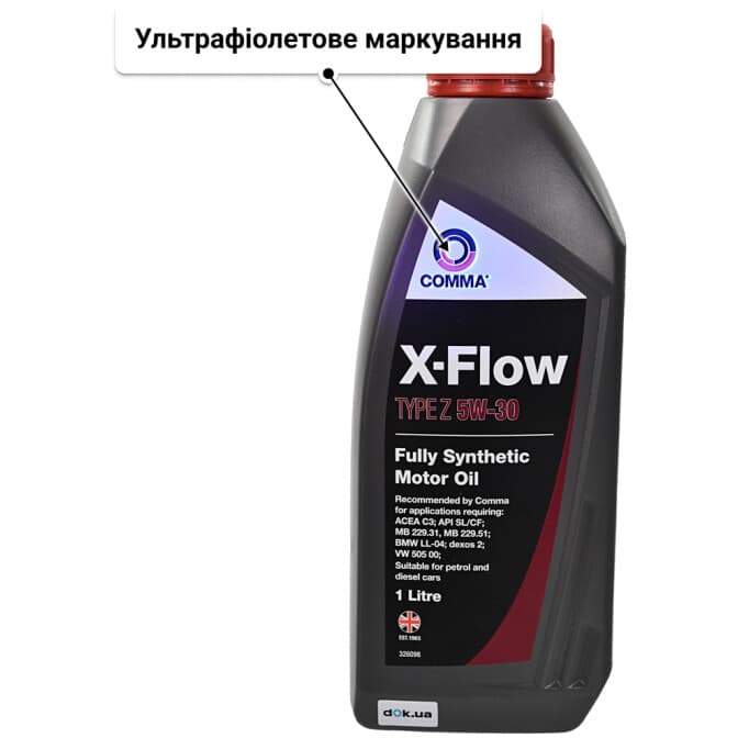 Comma X-Flow Type Z 5W-30 (1 л) моторна олива 1 л