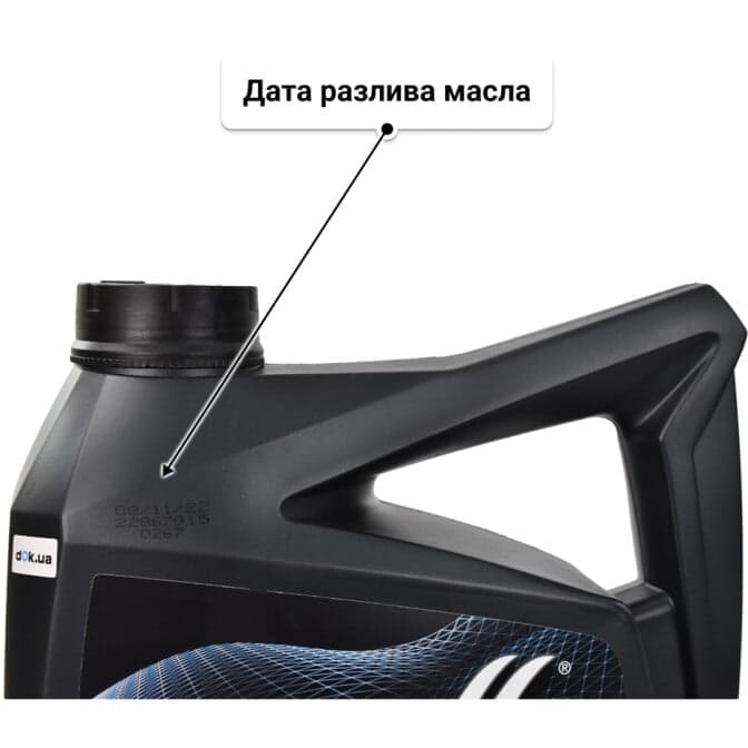 Wolf Officialtech C2 Extra 5W-30 (4 л) моторное масло 4 л