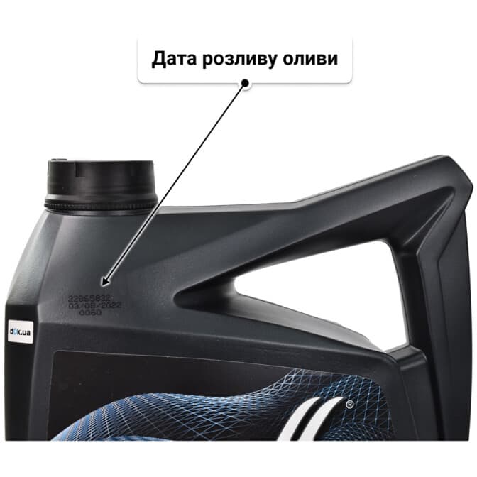 Wolf Officialtech C2 Extra 5W-30 (5 л) моторна олива 5 л