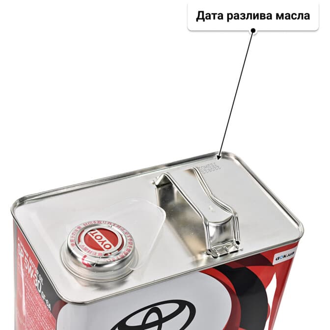 Toyota SP/GF-6A 5W-30 (4 л) моторное масло 4 л
