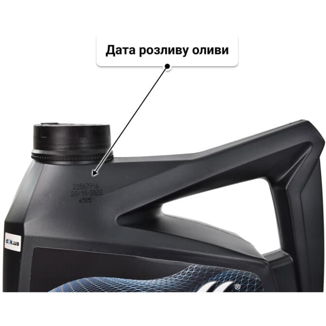 Wolf Officialtech C3 SP Extra 5W-30 (4 л) моторна олива 4 л