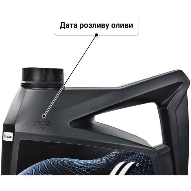 Wolf EcoTech SP/RC D1-3 0W-20 (5 л) моторна олива 5 л