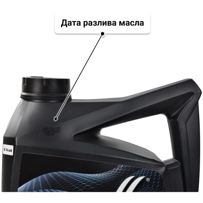 Wolf Officialtech C4 5W-30 (4 л) моторное масло 4 л