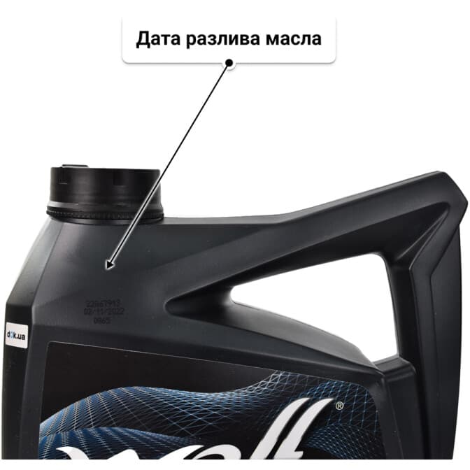 Wolf Officialtech MS-FE 5W-20 (4 л) моторное масло 4 л