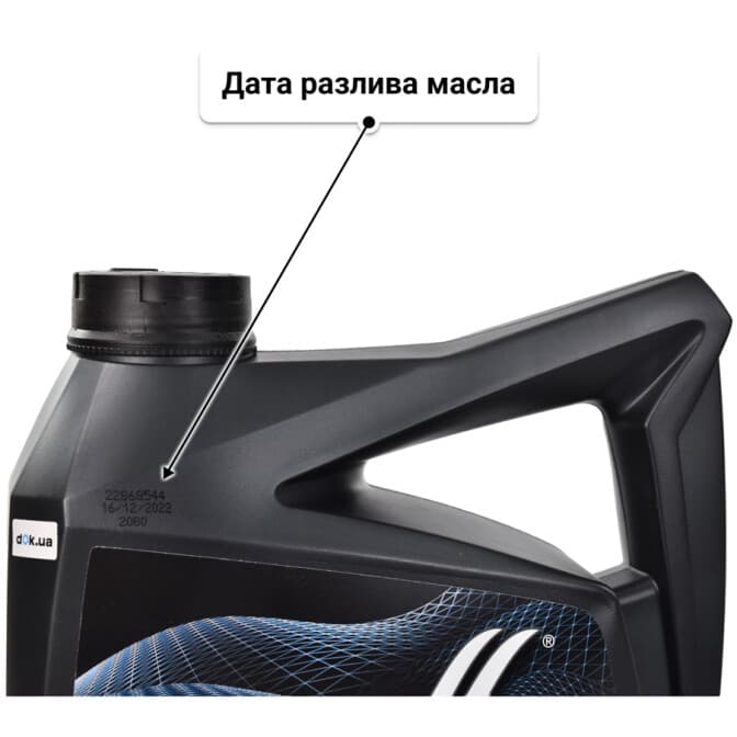 Wolf Vitaltech PI C3 5W-40 (4 л) моторное масло 4 л