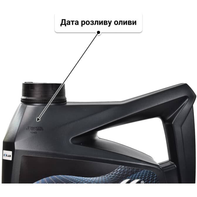 Wolf Officialtech C1 5W-30 (5 л) моторна олива 5 л