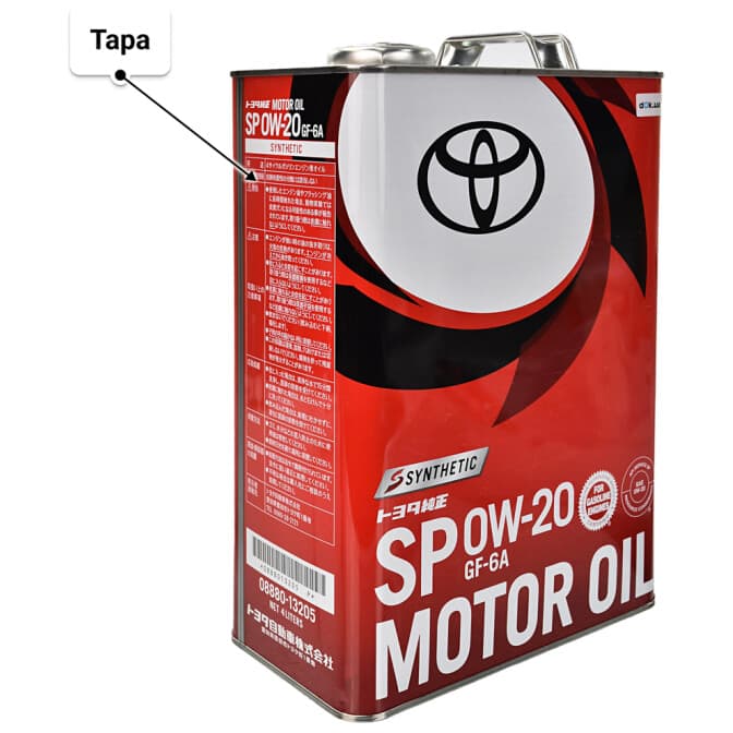 Toyota SP 0W-20 (4 л) моторное масло 4 л