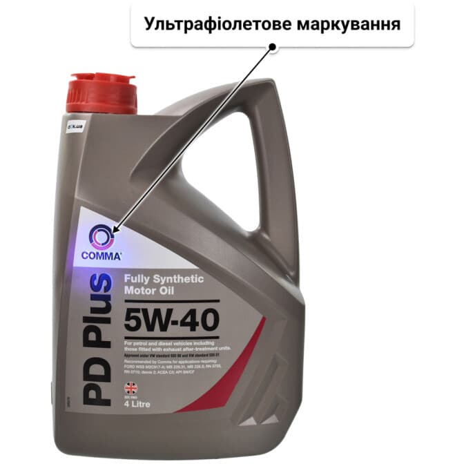 Comma PD Plus 5W-40 (4 л) моторна олива 4 л