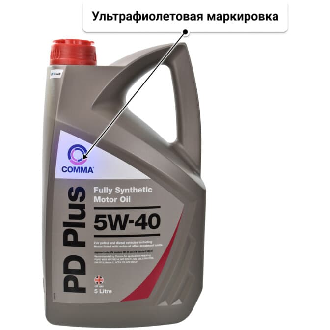 Comma PD Plus 5W-40 (5 л) моторное масло 5 л