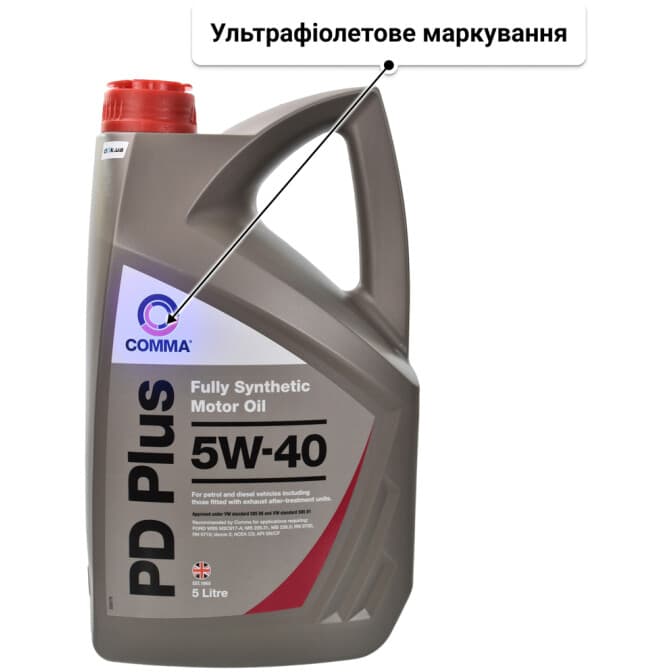 Comma PD Plus 5W-40 (5 л) моторна олива 5 л