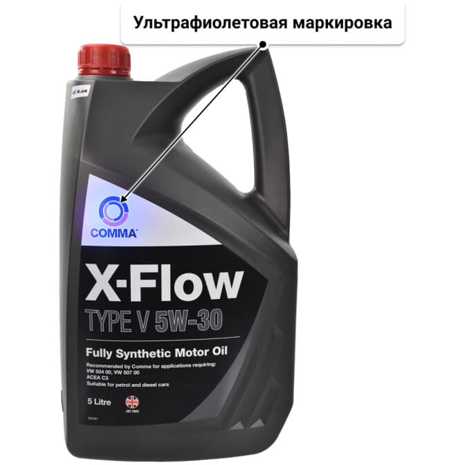 Comma X-Flow Type V 5W-30 (5 л) моторное масло 5 л