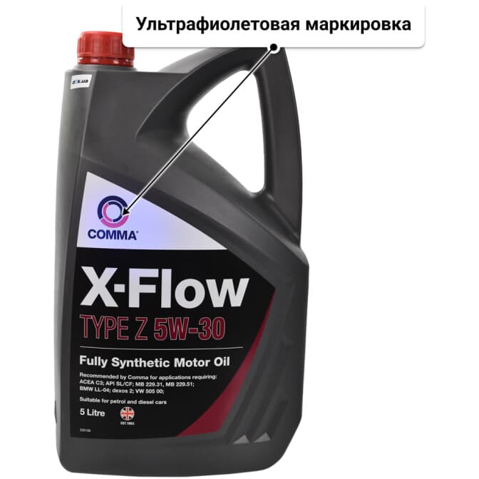 Comma X-Flow Type Z 5W-30 (5 л) моторное масло 5 л