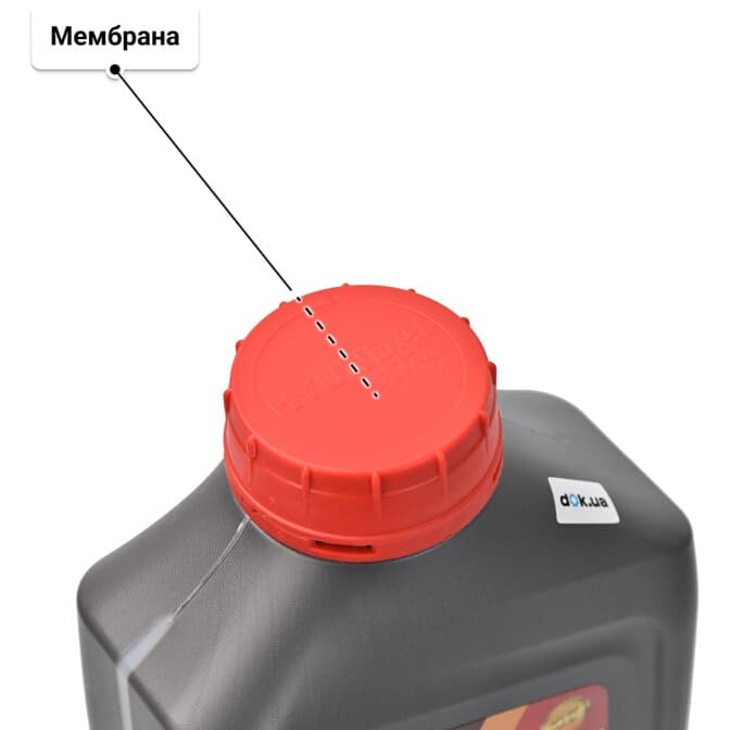 Hyundai XTeer Gasoline Ultra Efficiency 5W-20 (1 л) моторна олива 1 л