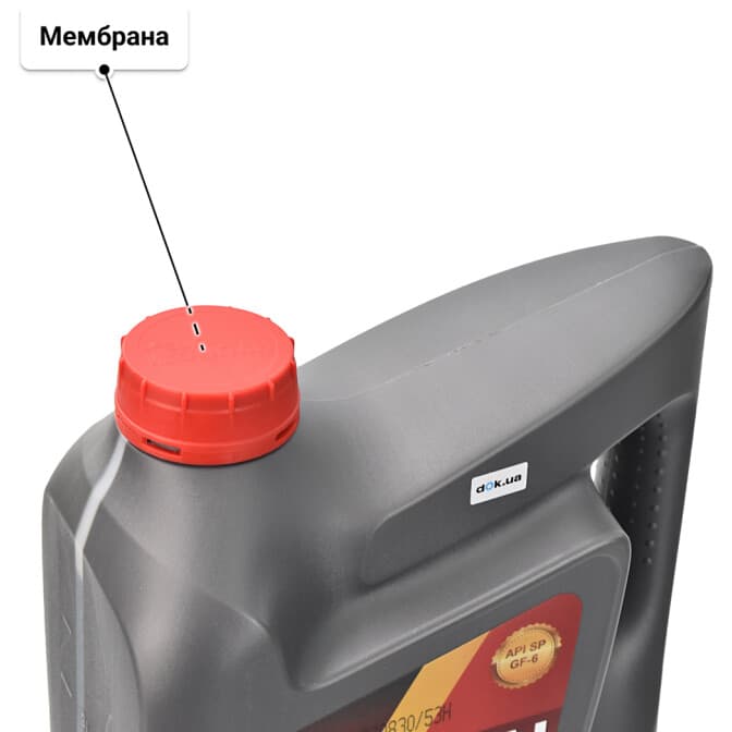 Hyundai XTeer Gasoline Ultra Efficiency 5W-20 (4 л) моторна олива 4 л