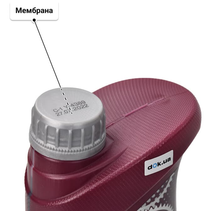 Mannol Energy Formula JP 5W-30 (1 л) моторна олива 1 л