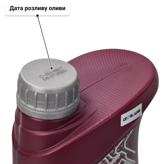 Mannol Hybrid SP 0W-16 (1 л) моторна олива 1 л