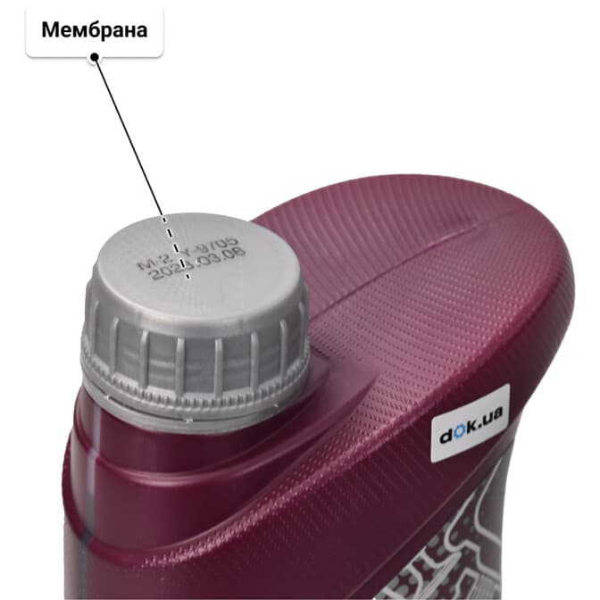 Mannol Energy 5W-30 (1 л) моторна олива 1 л