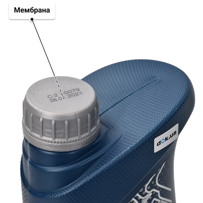 Mannol Nano Technology 10W-40 (1 л) моторное масло 1 л