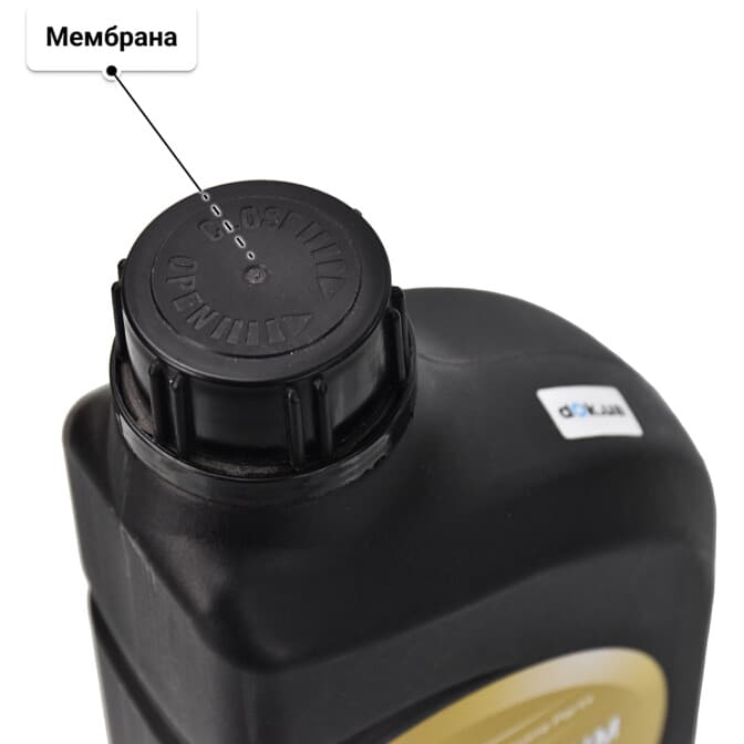 Hyundai New Premium Gasoline 0W-20 (1 л) моторна олива 1 л