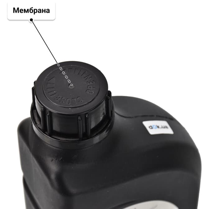 Hyundai Mega Turbo Syn 0W-30 (1 л) моторное масло 1 л